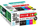 エコリカ ECI-C381XL-5Pリサイクルインクカートリッジ 5色パック