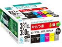 エコリカ ECI-C381XL-6Pリサイクルインクカートリッジ 6色パック