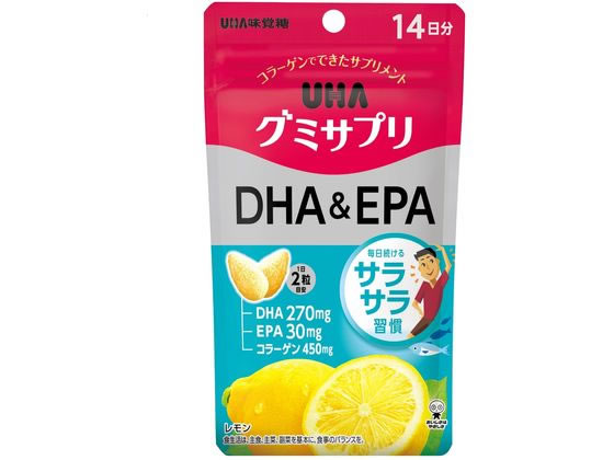 楽天JET PRICE【お取り寄せ】UHA味覚糖 UHAグミサプリ DHA&EPA 14日分 28粒 サプリメント 栄養補助 健康食品