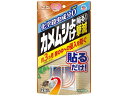 アース製薬 アースガーデン カメムシよけ撃滅 貼るタイプ 2個