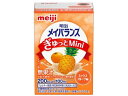 【お取り寄せ】明治 メイバランスぎゅっとMini ミックスフルーツ味 100mL×24本 バランス栄養食品 栄養補助 健康食品