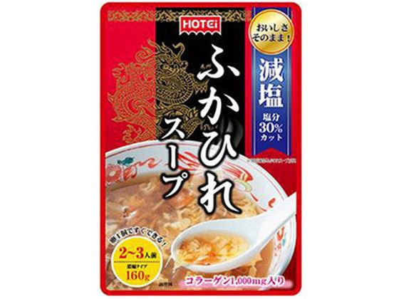 【お取り寄せ】ホテイフーズ ふかひれスープ 濃縮タイプ 160g スープ おみそ汁 スープ インスタント食..