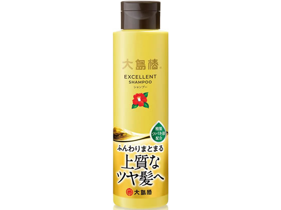 【お取り寄せ】大島椿 大島椿 エクセレントシャンプー(300mL) シャンプー リンスイン シャンプー リンス お風呂 ヘアケア