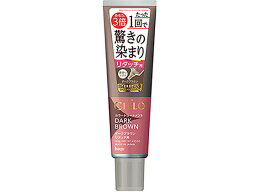 【お取り寄せ】ホーユー シエロ カラートリートメント リタッチ用 ダークブラウン(140g) 白髪用 ヘアカラー ヘアケア