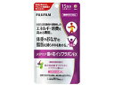 【お取り寄せ】富士フイルムヘルスケア メタバリア 葛の花イソフラボンEX 15日分 60粒 バランス栄養食品 栄養補助 健康食品