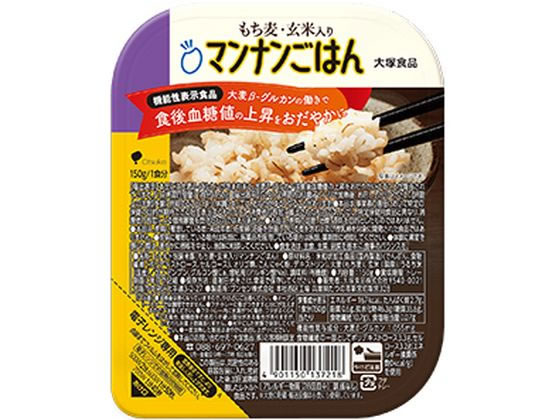 【お取り寄せ】大塚食品 もち麦と