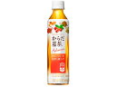 日本コカ・コーラ カラダ巡リ茶 Advance PET 410mL