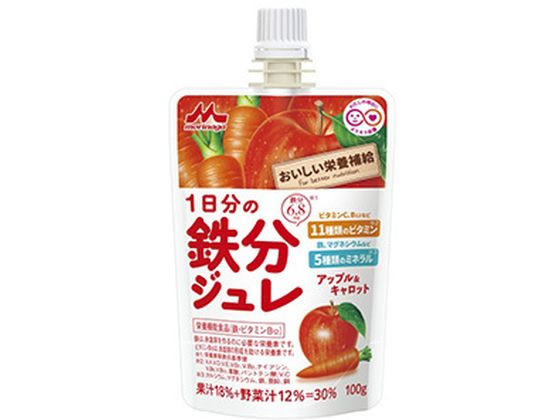 【お取り寄せ】森永乳業 1日分の鉄分ジュレ アップル&キャロット 果汁飲料 野菜ジュース 缶飲料 ボトル飲料