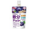 【商品説明】●1日分の鉄分6．8mg配合　※栄養素等表示基準値より●栄養機能食品（鉄、ビタミンB12）●11種類のビタミン配合●5種類のミネラル●ラクチュロース配合●食物繊維配合●シールド乳酸菌100億個配合●グレープ＆ブルーベリー味●果汁30％【仕様】●グレープ＆ブルーベリー　●原材料：果実（ぶどう（アルゼンチン、チリ）、ブルーベリー）、糖類（果糖ぶどう糖液糖、ラクチュロース）、難消化性デキストリン、乳酸菌（殺菌）／V．C、乳酸Ca、ゲル化剤（増粘多糖類）、塩化Mg、香料、クチナシ色素、グルコン酸亜鉛、ピロリン酸鉄、ナイアシン、甘味料（スクラロース）、パントテン酸Ca、V．E、V．B6、V．B2、V．B1、グルコン酸銅、葉酸、V．A、V．D、V．B12、（一部に乳成分を含む）　●栄養成分：（100gあたり）エネルギー：72kcal、たんぱく質：0．1g、脂質：0g、炭水化物：22．0g、食塩相当量：0．028g、カルシウム：80mg、マグネシウム：20mg、鉄：6．8mg、亜鉛：6．0mg、銅：0．18mg、ビタミンA：150μg、ビタミンD：3．0〜9．0μg、ビタミンE：6．0mg、ビタミンB1：0．40〜1．8mg、ビタミンB2：1．0mg、ナイアシン：11mg、ビタミンB6：1．1mg、ビタミンB12：0．72〜3．0μg、葉酸：36〜400μg、パントテン酸：0．72〜10．0mg、ビタミンC：200〜1000mg、ラクチュロース：0．1g、シールド乳酸菌：100億個　●原産国：日本　●そのまま飲用　●日々の疲労や貧血に悩む女性　●口栓付きパウチ　●賞味期限：12ヶ月　●高温・直射日光を避け保存してください。　●アレルギー表示：乳成分生産国：日本商品区分：栄養機能食品メーカー：森永乳業広告文責：フォーレスト株式会社　0120-40-4016【備考】※メーカーの都合により、パッケージ・仕様等は予告なく変更になる場合がございます。【検索用キーワード】森永乳業　もりながにゅうぎょう　モリナガニュウギョウ　morinaga　1日分の鉄分ジュレグレープ＆ブルーベリー　鉄分補助　栄養機能食品　生活習慣病対策【栄養機能食品（鉄、ビタミンB12）】1日分の鉄分入、おいしい栄養補給おやつ