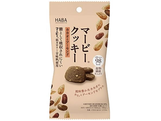 ハーバー研究所 マービークッキー カカオとアーモンド 28g ビスケット クッキー クラッカー お菓子