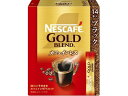 ネスカフェ ゴールドブレンド カフェインレス　コーヒー ネスレ ネスカフェ ゴールドブレンド カフェインレス スティックブラック 14P インスタントコーヒー スティックタイプ