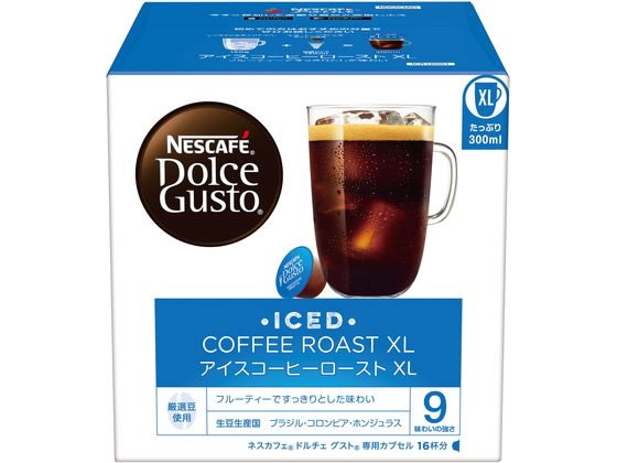 ネスレ ネスカフェ ドルチェ グスト アイスコーヒーロースト XL 16個 インスタントコーヒー 袋入 詰替用