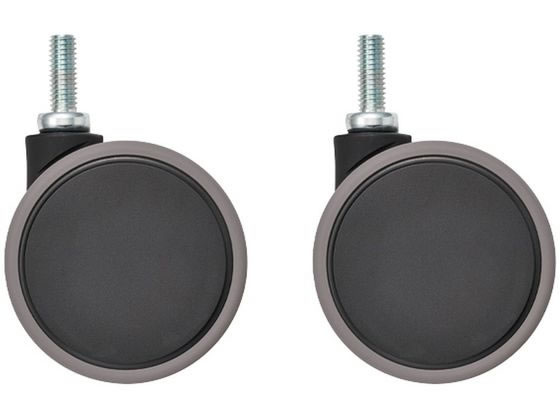 【お取り寄せ】エレクター ベーシックシリーズ 双輪キャスター 75mm BK(2個入) メタルラック リビング収納 収納家具 インテリア 収納