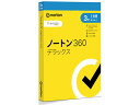 ノートンライフロック/ノートン 360 デラックス 3年3台版 21436407 セキュリティ PCソフト ソフトウェア