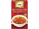 明治 JAL ビーフコンソメ 8袋入 スー