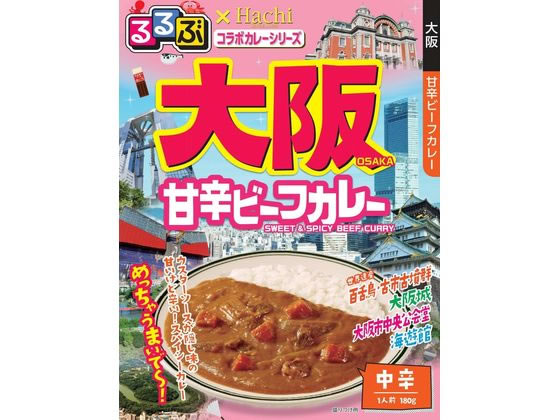 ハチ食品 るるぶ 大阪 甘辛ビーフカレー 180g レトルトカレー カレー ハヤシライス インスタント レトルト 食品