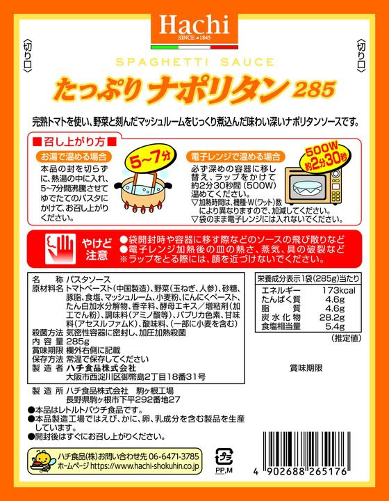 サンプル画像2