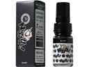 【お取り寄せ】寺西化学工業 nigytto! ニギュット Black GN-T1