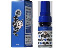 【お取り寄せ】寺西化学工業 nigytto! ニギュット Blue GN-T3