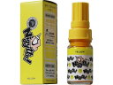 【お取り寄せ】寺西化学工業 nigytto! ニギュット Yellow GN-T5