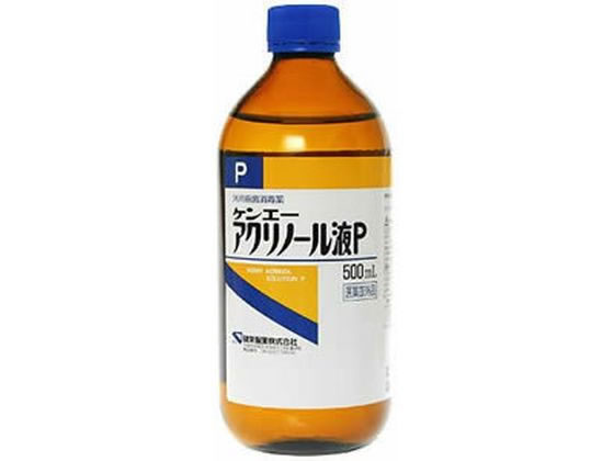 【お取り寄せ】健栄製薬 ケンエー