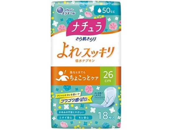 乐天商城 - 【お取り寄せ】ナチュラ さら肌さらり よれスッキリ吸水ナプキン 26cm 18P 軽失禁パッド 排泄ケア 介護 介助