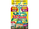 【お取り寄せ】フマキラー パワーガード粒剤 500g 殺虫剤 避剤 除草剤 園芸 ガーデニング