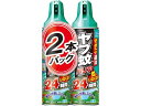 フマキラー ヤブ蚊バリア2P 480mL