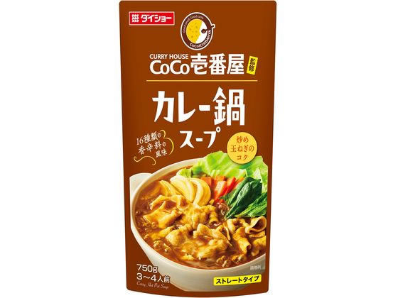 ダイショー CoCo壱番屋 カレー鍋スープ 鍋の素 料理の素 調味料 油 食品