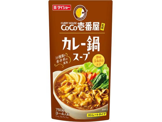 【商品説明】コク深いカレールウに、とんこつ・チキンコンソメ・焼津産鰹節の旨みを加え、とび辛スパイスでスパイシーな辛さに仕上げたカレー鍋スープです。【仕様】●ストレートタイプ●3〜4人前●内容量：750g●注文単位：1袋【備考】※メーカーの都合により、パッケージ・仕様等は予告なく変更になる場合がございます。【検索用キーワード】ダイショー　だいしょー　CoCo壱番屋カレー鍋スープ　CoCo壱番屋　カレー鍋スープ　カレー　鍋スープ　鍋の素　鍋つゆ　ストレートタイプ　ストレート　3〜4人前CoCo壱番屋監修のもと、コラボレーションが実現しました。