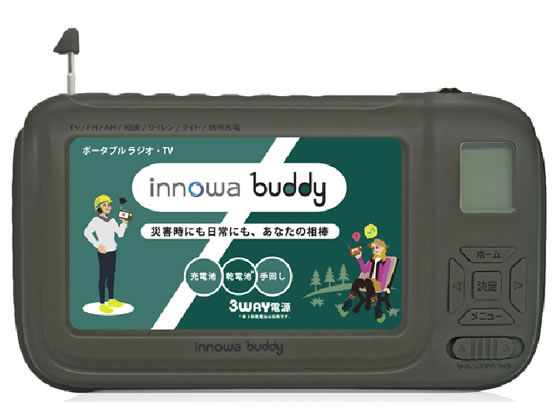 【お取り寄せ】NHテクノロジー innowa buddy(ポータブルラジオ TV) BD002 テレビ AV機器 カメラ