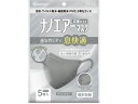 jetprice:10589728