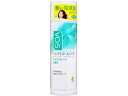 サンスター VO5 スーパーキープヘアスプレイ エクストラハード 無香料 330g ヘアスプレー スタイリング ヘアケア