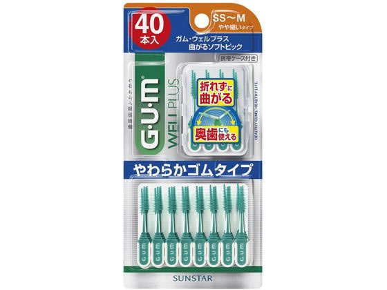 【商品説明】歯間ブラシが苦手な方にも使いやすい、ハグキにやさしく当たるゴムタイプ。折れることなく柔軟に曲がるラバーハンドルを採用し、前歯はもちろん歯間ブラシの届きにくい奥歯のスキマの歯周プラーク（歯垢）もしっかりとかき出します。歯周プラーク（歯垢）をやさしくかきだし、ハグキをマッサージできます。ノンワイヤー。【仕様】●ゴムタイプの歯間ブラシ●やや細いタイプ（SS〜M）●注文単位：1個（40本入）●ドイツ製【備考】※メーカーの都合により、パッケージ・仕様等は予告なく変更になる場合がございます。【検索用キーワード】サンスター　SUNSTAR　さんすたー　ガム・ウェルプラス曲がるソフトピックSS〜M40本　ガム・ウェルプラス　曲がるソフトピック　SS〜M　40本　ガム　GUM　がむ　オーラルケア　マウスケア　歯間ブラシ　ソフトピック　ノンワイヤー　ゴム　歯間ケア　歯垢除去　口臭予防　口臭対策　口臭ケア　口臭防止　むし歯　虫歯　ムシ歯　歯周病　歯肉炎　歯周炎　すきま　隙間　奥歯　前歯　歯茎　はぐき　ハグキ　口腔ケア　オーラルフレイル　女性　男性　20代　30代　40代　50代　60代　70代　歯間ブラシ　歯間ケア　m_off_1持ち手が折れずに曲がって奥歯にも届くゴムタイプの歯間ブラシ。