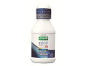 サンスター ガムナイトケア 80mL はみがき 液体 オーラルケア