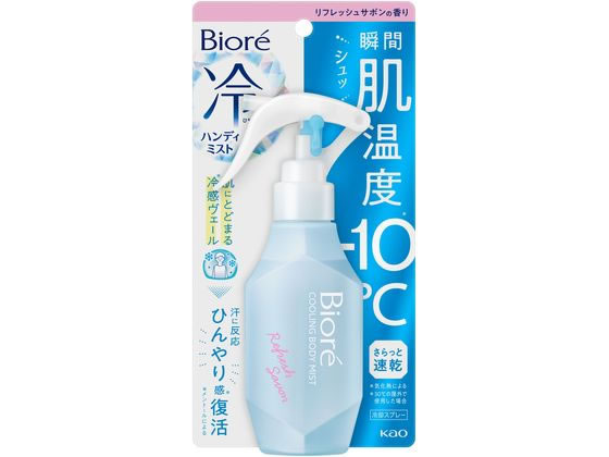 KAO �ӥ��� ��ϥ�ǥ��ߥ��� ��ե�å��奵�ܥ�ι�� 120mL ������ �ǥ��ɥ��� �������åȥ��� �����󥱥�