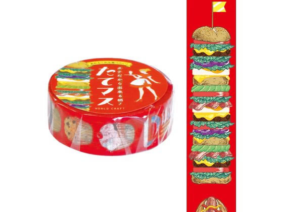 ワールドクラフト たてマス Diner 15mm×7m TMMT15-003 デコレーション用マスキング...