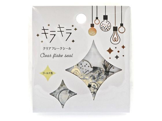 ワールドクラフト キラキラクリアフレークシール Lights KFS-002 デコレーション用マスキングテープ シールタイプ デコレーショングッズ