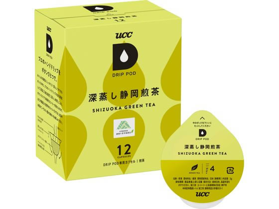 UCC DRIPPOD 専用カプセル 深蒸し静岡煎茶 緑茶 お茶 飲料