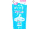 マンダム マンダム 寝ぐせ直しウォーター つめかえ用 250mL ヘアウォーター ミスト スタイリング ヘアケア