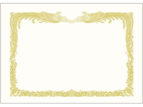 【お取り寄せ】ササガワ 金箔賞状用紙 A3判 縦書用 白 100枚 10-3180 賞状用紙 事務用ペーパー ノート