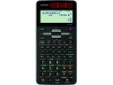 【お取り寄せ】シャープ プログラマブル 関数電卓 10桁 EL-5160T-X