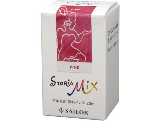 Foto di Bottled Ink For Fountain Pens 20ml STORiA MiX