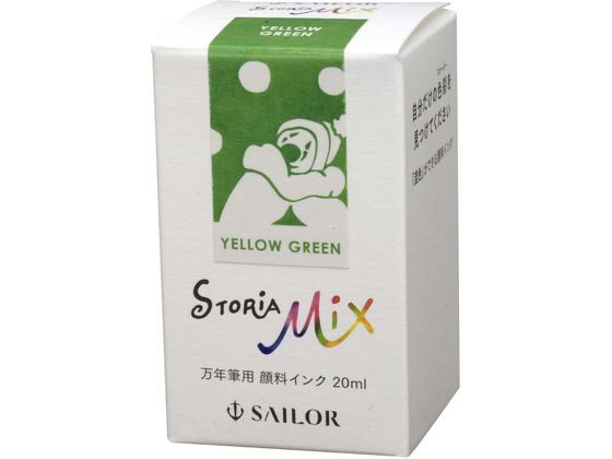 Foto von Bottled Ink For Fountain Pens 20ml STORiA MiX