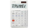 【お取り寄せ】カシオ計算機 人間工学電卓 ジャストタイプ ホワイト JE-12D-WE-N(2)
