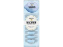 【お取り寄せ】P&G パンテーン マカロンヘアマスク うるさらリッチ 12mL×8 インバス 浴室内用 トリートメント お風呂 ヘアケア