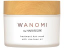 P&G 和の実 by ヘアレシピ とろとろ トリートメント ヘアマスク 170g インバス 浴室内用 トリートメント お風呂 ヘアケア