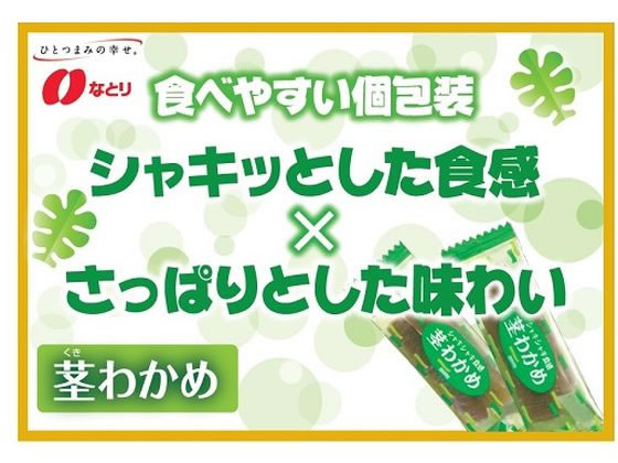 �ʤȤ� �Ԥ狼�� ���Ĥޤ� ��̣ ���� ������ ���ۻ�