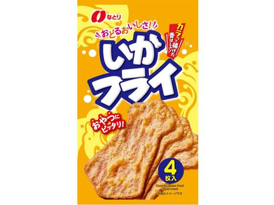 なとり いかフライ おつまみ 珍味 煎餅 おかき お菓子の商品画像