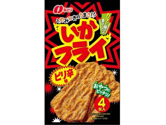 なとり いかフライ ピリ辛味 おつまみ 珍味 煎餅 おかき お菓子